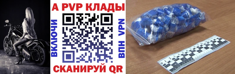 Хочу наркоту Холмск Галлюциногенные грибы  Каннабис  COCAIN 