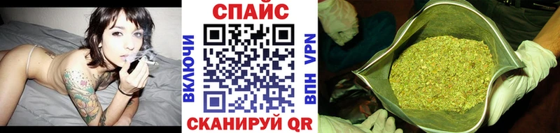 БУТИРАТ Butirat  Холмск 