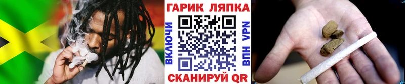 даркнет сайт  Холмск  Гашиш индика сатива 