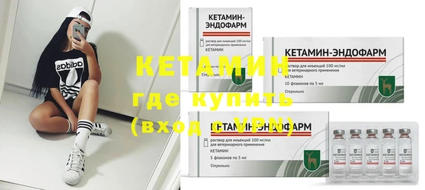 мет Лабытнанги