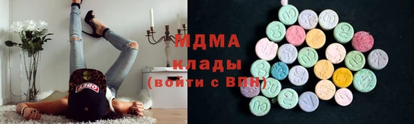 кристаллы Кулебаки
