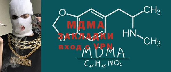 наркотики Кукмор