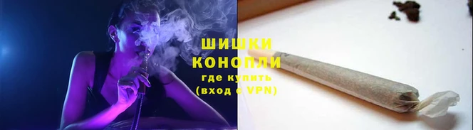 мет Лабытнанги