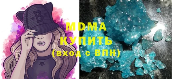 прущий лед Лагань