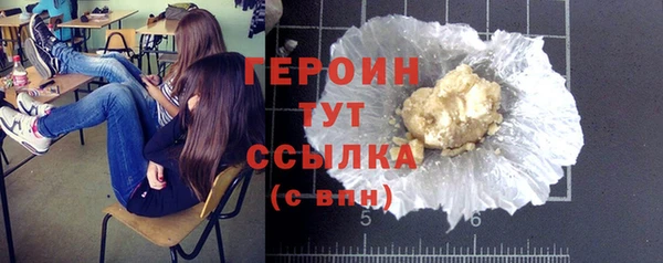 мет Лабытнанги