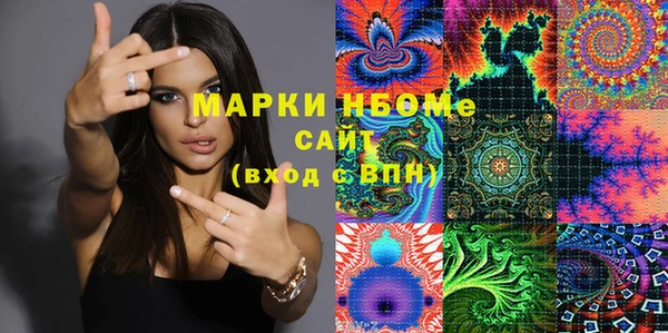 мет Лабытнанги
