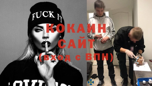 прущий лед Лагань