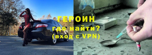 мет Лабытнанги