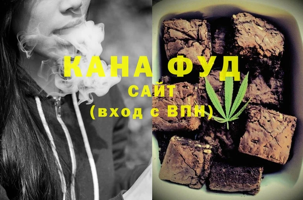 прущий лед Лагань