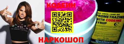дистиллят марихуана Заводоуковск