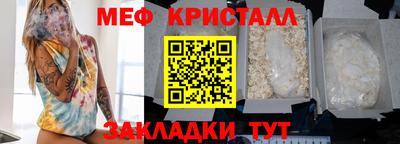 дистиллят марихуана Заводоуковск