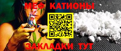 дистиллят марихуана Заводоуковск