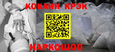 Альфа ПВП Заволжье