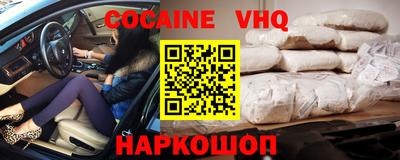 Альфа ПВП Заволжье
