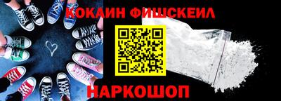 дистиллят марихуана Заводоуковск