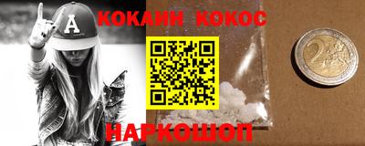Альфа ПВП Заволжье