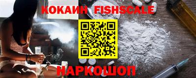 Альфа ПВП Заволжье