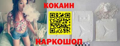 Альфа ПВП Заволжье