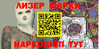 Альфа ПВП Заволжье
