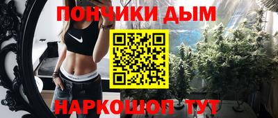 Альфа ПВП Заволжье