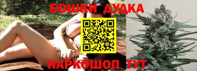дистиллят марихуана Заводоуковск