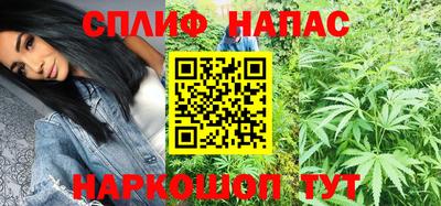 дистиллят марихуана Заводоуковск