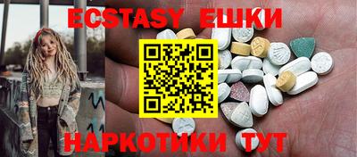 Альфа ПВП Заволжье