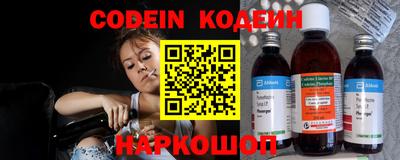 дистиллят марихуана Заводоуковск