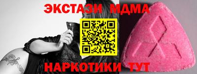 дистиллят марихуана Заводоуковск