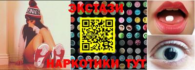 дистиллят марихуана Заводоуковск