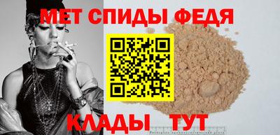 Альфа ПВП Заволжье
