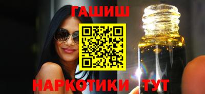 дистиллят марихуана Заводоуковск
