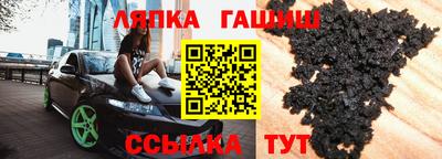 дистиллят марихуана Заводоуковск
