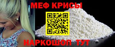 дистиллят марихуана Заводоуковск
