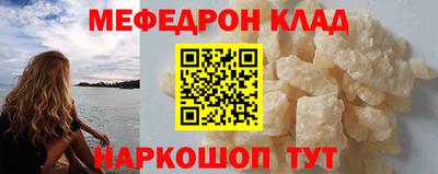 дистиллят марихуана Заводоуковск
